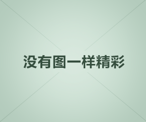 影视资源导航的合规之路：在合法平台发现精彩